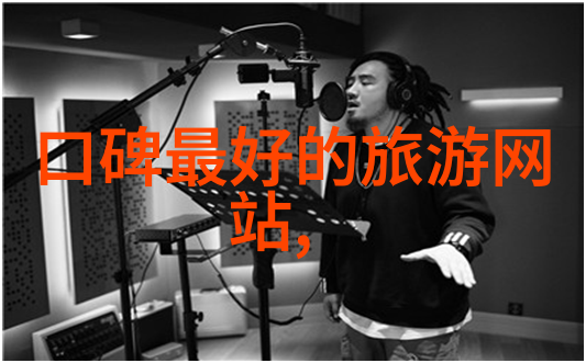 扬州民宿住宿攻略扬州特色民宿推荐如何选择合适的住宿地点扬州民宿优惠信息