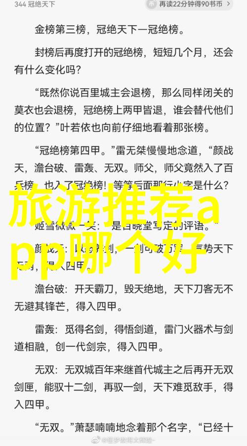 弹弹堂官方网站经典射击游戏体验