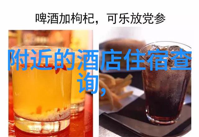 大理三乡一市云南省内的地道食物和特色民俗体验