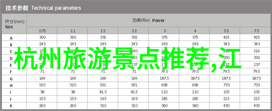 男神婚后爱的温柔与生活的点缀