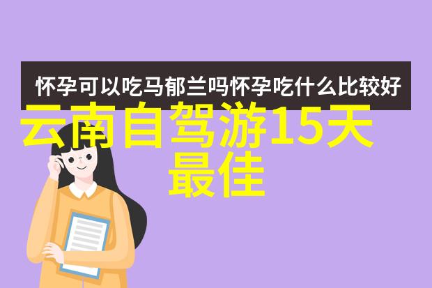 教育研究-深度解析澳洲大学在QS世界排名中的崭新成就