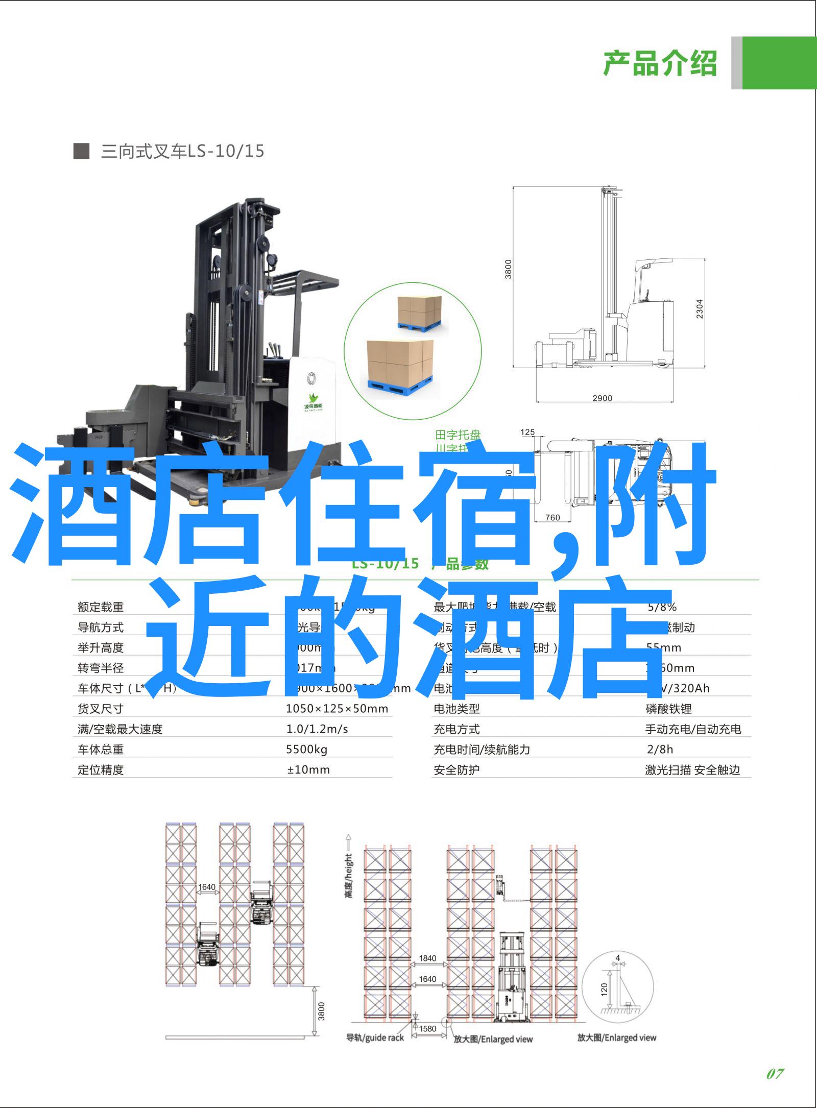 苏州美食如同锦鲤游泳各类小吃宛若金鱼儿在水中闪烁