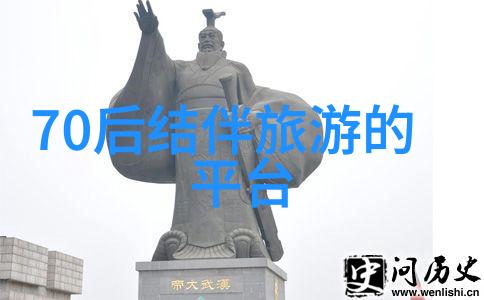 云南之冠携程旅游攻略揭秘大理丽江与香格里拉的魅力