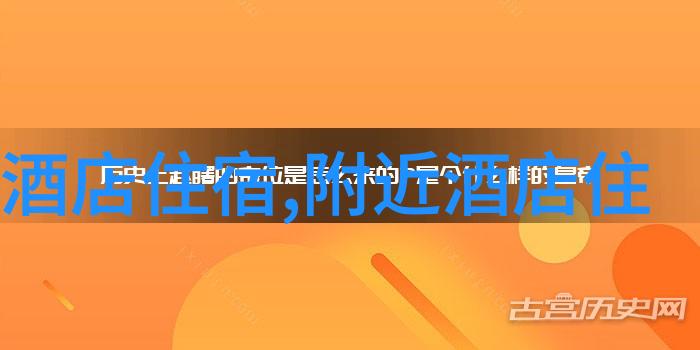 狮子林公园自然风光与人文景观的完美融合