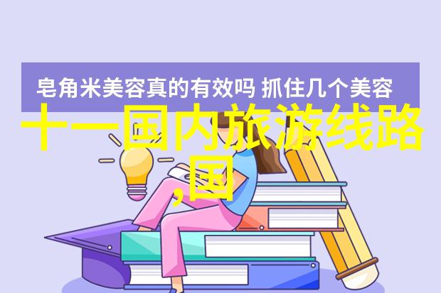 继承的阴影与舞台上的光芒灰姑娘的恶毒继姐篇