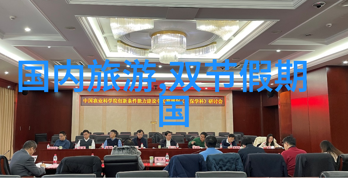 金象山滑雪场开放时间最新2022准备好你的滑雪大冒险了吗