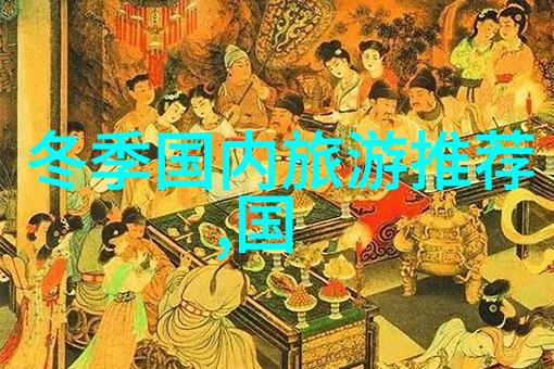 云南七日自驾游自由行攻略与费用预算规划