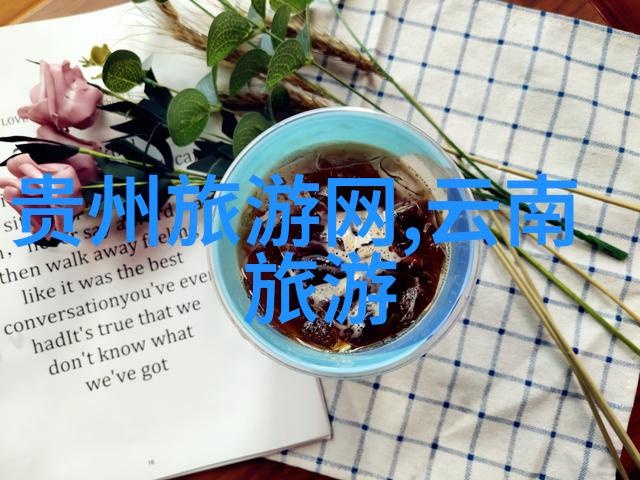 多元文化共存下的共同节庆目标构建和谐社会的意义