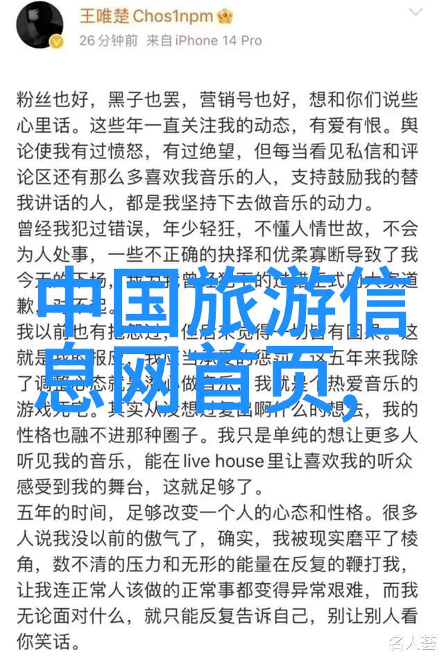 行驶安全心随车走自驾游保险的选择与购买