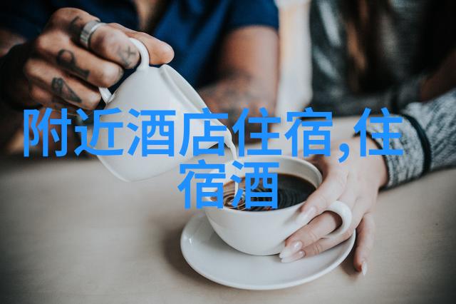 潮汕美食与景点一网打尽自由行攻略