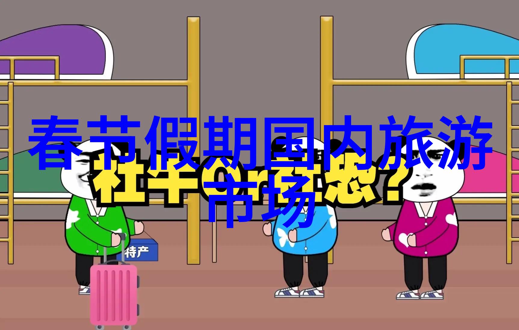 从点到线从线到面构建完善的城市自主驾驭网络体系