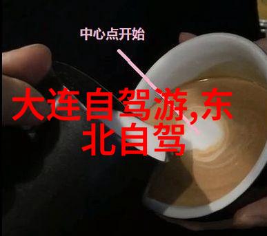 北京美食地图品味京味的不仅是菜肴还有故事