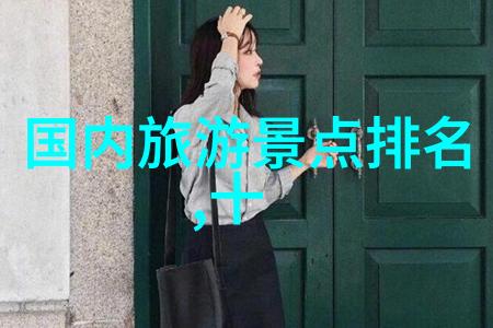 探索江南魅力上海周边自驾游攻略指南