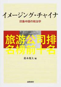 落地玻璃窗的魅力与实用性