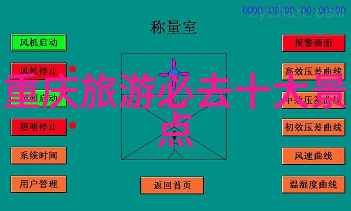 残酷王爷的弃妃我是他曾经宠爱的妃子你要知道他对我的冷漠不如你想象中那么简单