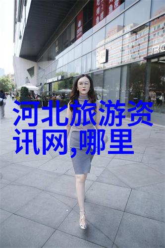 探索古典奇缘甄珠全文阅读的魅力与意义