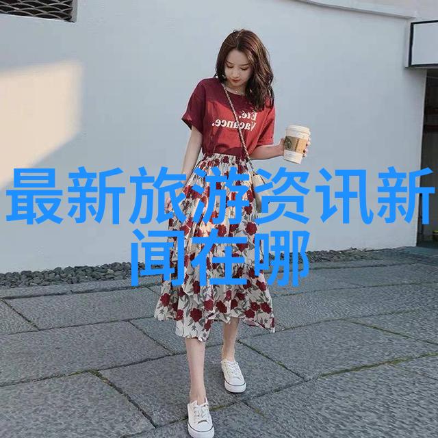 探索广西美丽风光一篇绘声绘色的旅游指南