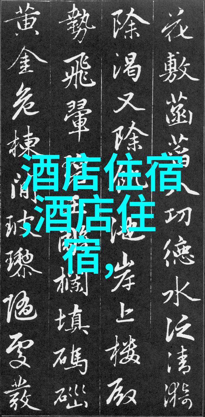 探索大班幼儿户外游戏的奥秘100款趣味体验