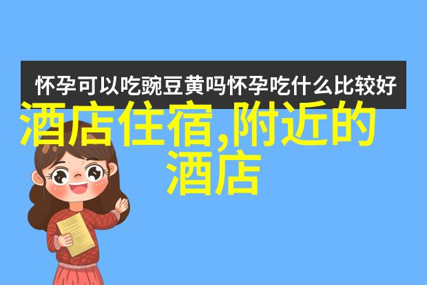 重庆景点亲自探秘这座神秘古城的美妙之处