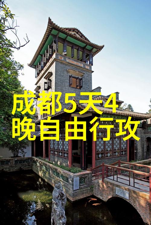 三峡人家九路寨的故事