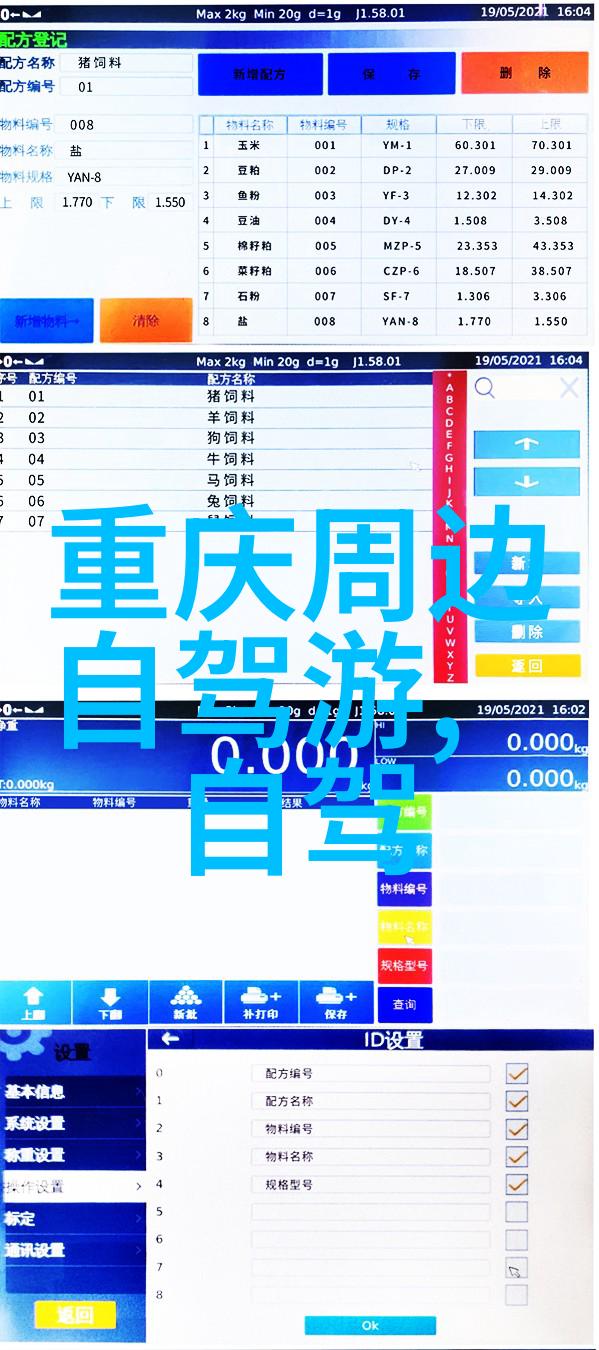 深圳之谜揭秘那些只为勇者所知的旅游秘境