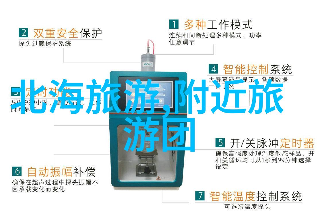 广东大峡谷我在这片壮丽的土地上找到了心灵的归宿