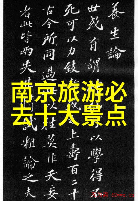 在选择自驾游保险时我还需要关注其他因素吗如果是的话那些因素是什么