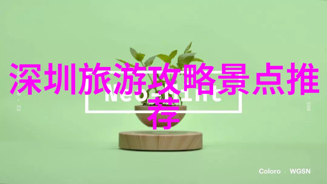 有种你试试系列探索未知的冒险与挑战激发潜能超越自我