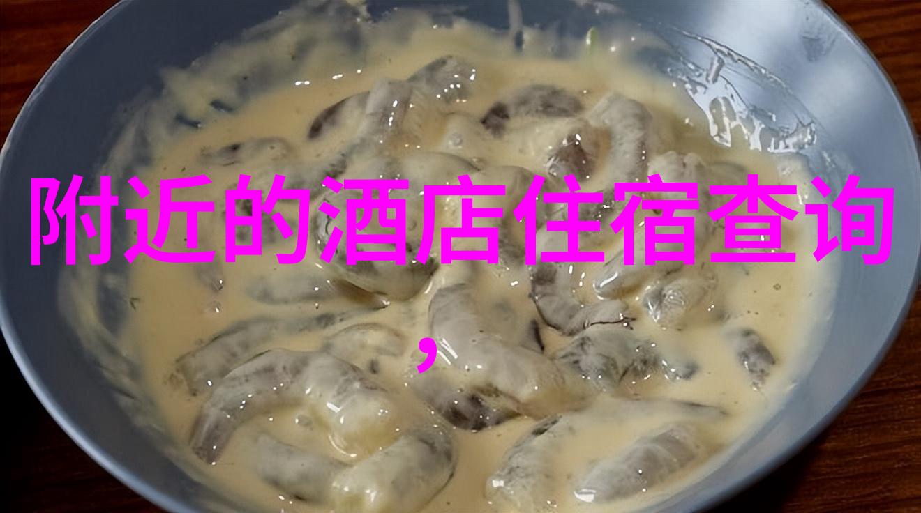 火锅涮肉串串香成都夜市美食大盘点