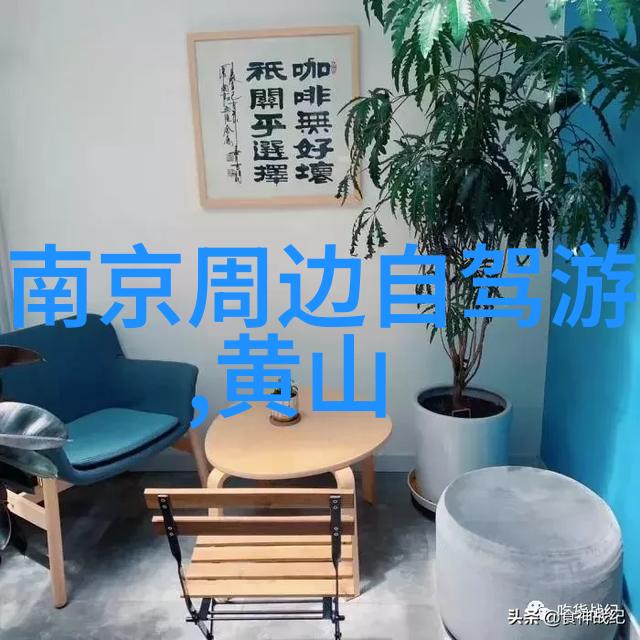 山中隐居八面山房车酒店的独特魅力探秘