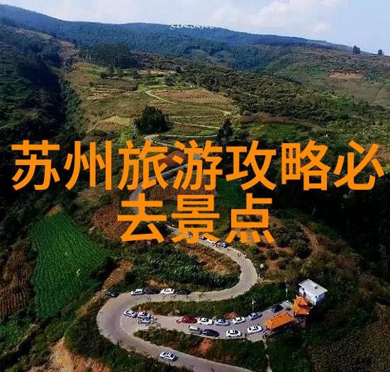 华山旅游线路我在华山的探险之旅从东门大街到天柱峰