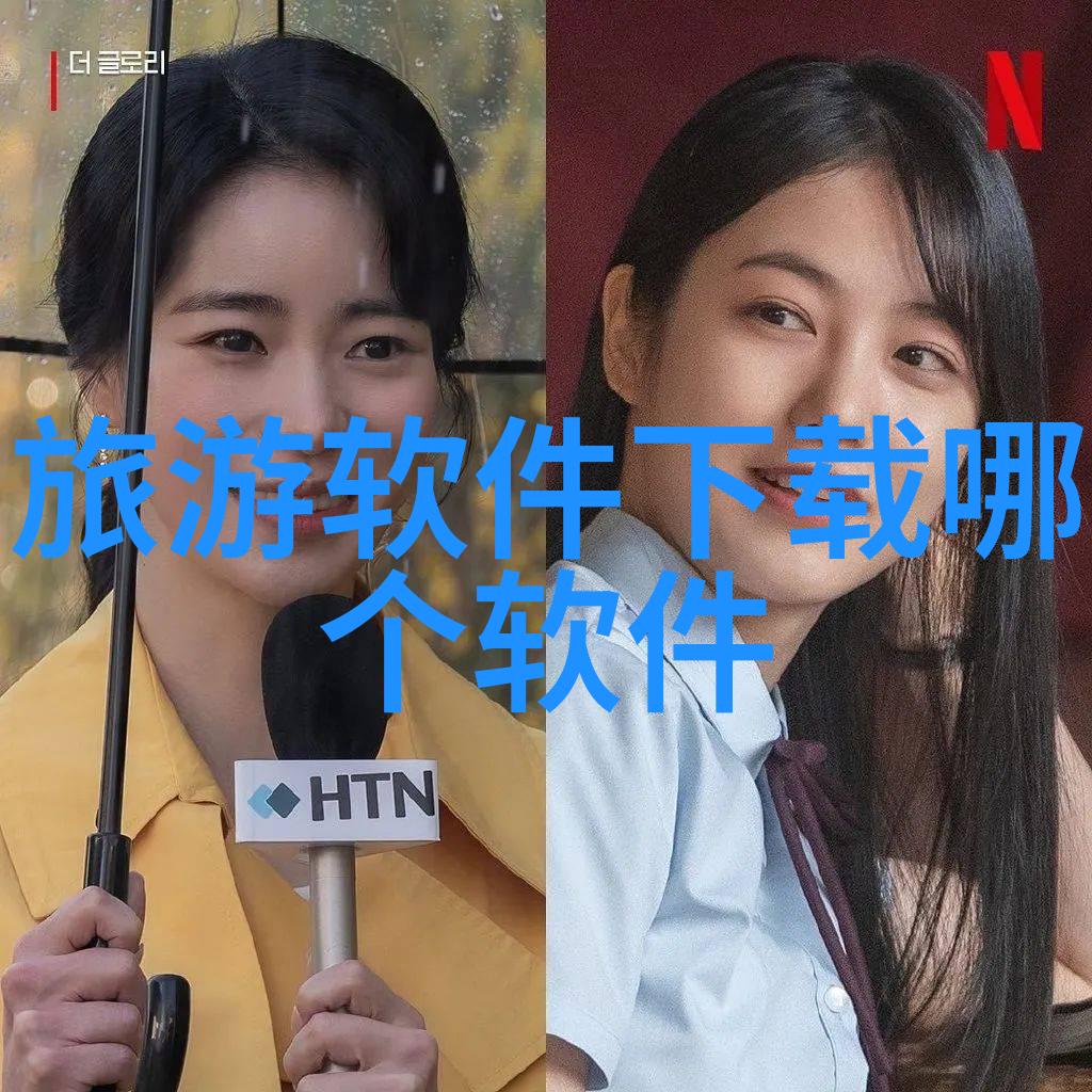 保山景点探索厦门小嶝休闲渔村之美