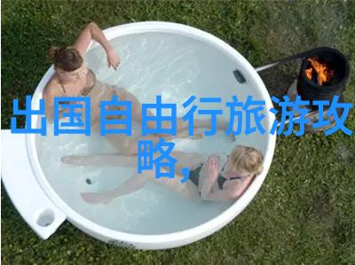 您能推荐一些适合家庭出行的重庆景区吗