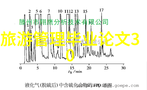 自行车骑多了对女性好吗我是不是骑得太多了