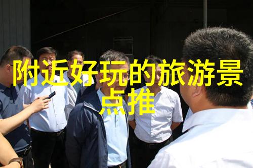 坚持30分钟单车一个月轻松塑形的健康小攻略