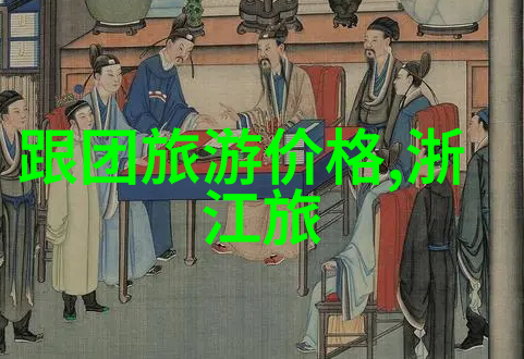 上海小吃一条街的香味与故事