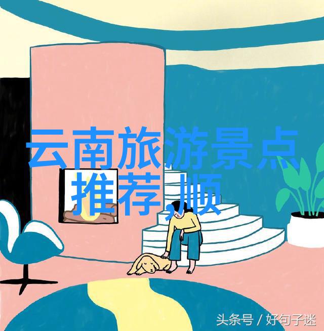 沐卿顾辰顾风爱情与权力的交织