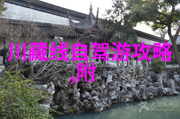 反复探寻泉州旅游攻略自由行者在大阪选择居住区域的迷雾解开