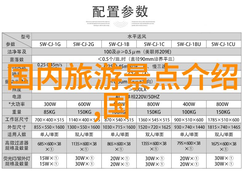 学生户外运动精彩瞬间校园体育活动的有趣照片