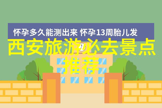 艺术触觉创作工作坊与交流会案例分析