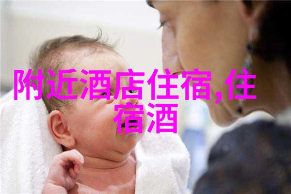 探秘贵州领略亚细亚之冠的奇迹与风情