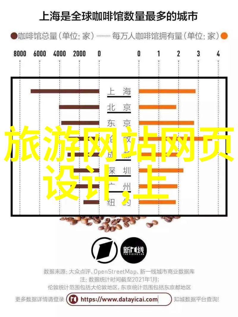 太玄战记简介揭秘古代神秘战争的真相