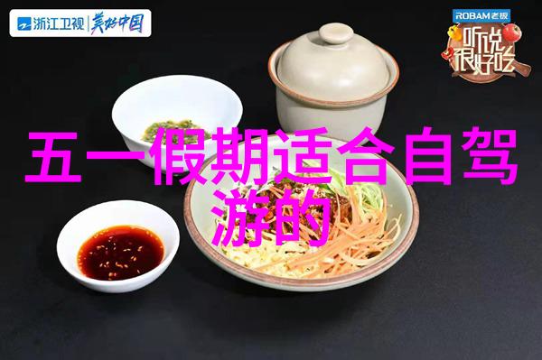 云南短途探秘两人的三天游记预算计算