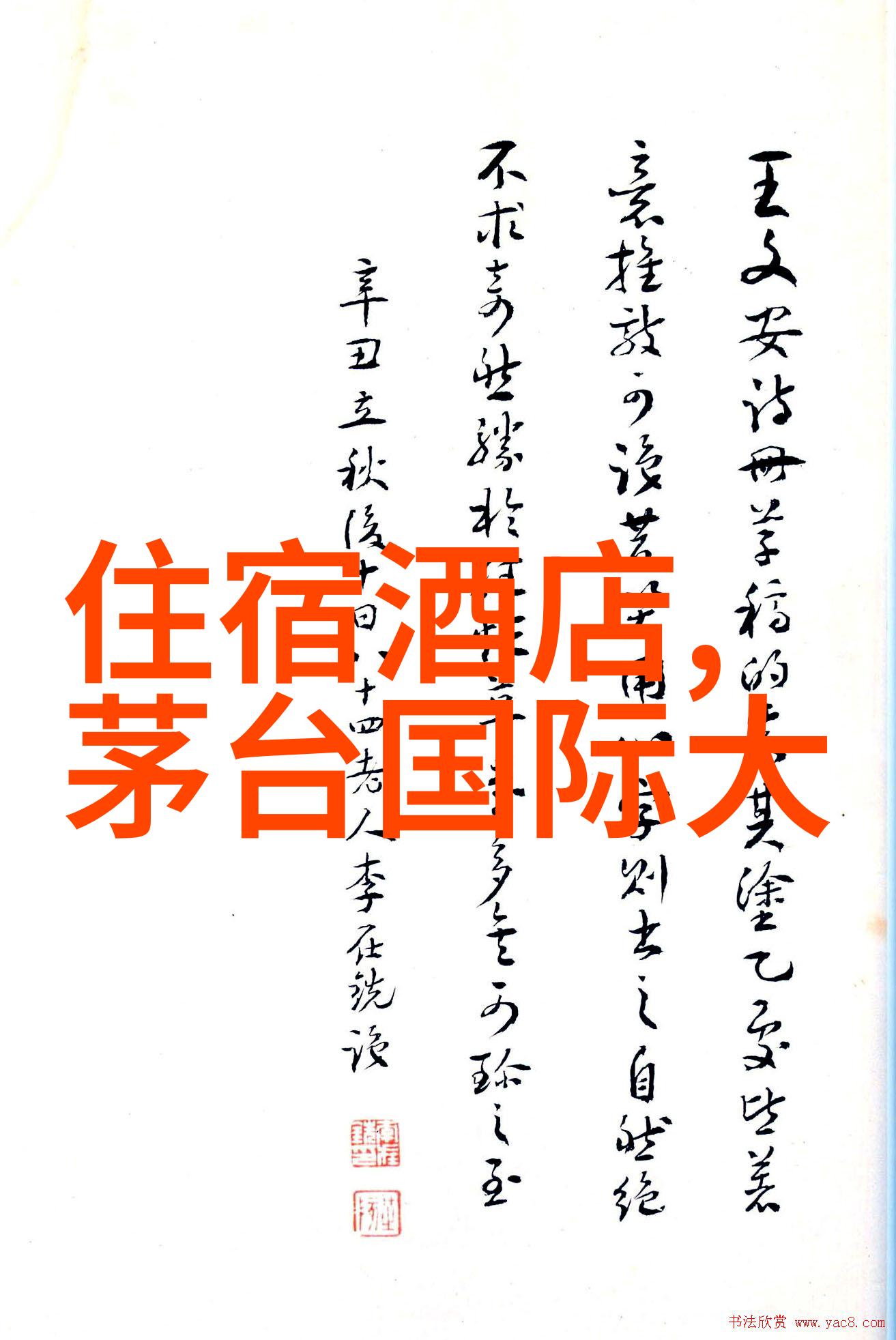 青海文化旅游节19日开幕 7大主题活动展示青海之美