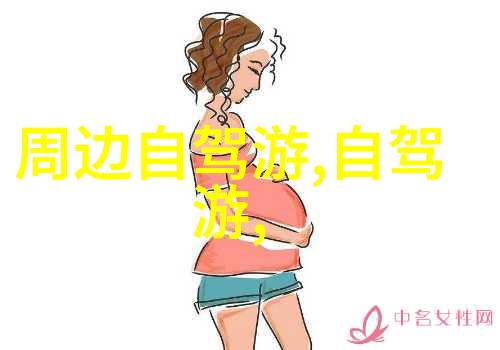 西游记之三打白骨精-唐僧大闹幽冥白骨精的无奈