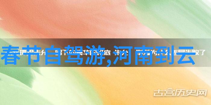 秋日踏青探索中国南方美丽山村自然风光乡土生活