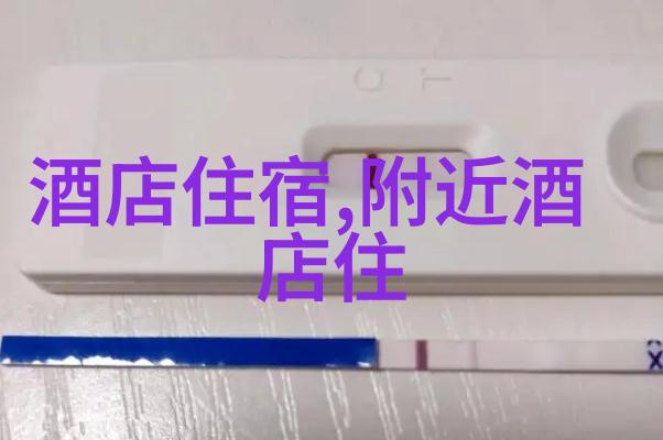 儿童自己可以做的甜品 - 小小厨师亲手制作简单又美味的儿童甜品