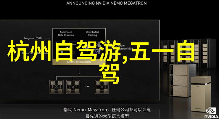 初学者必读如何进行初级山地车训练计划