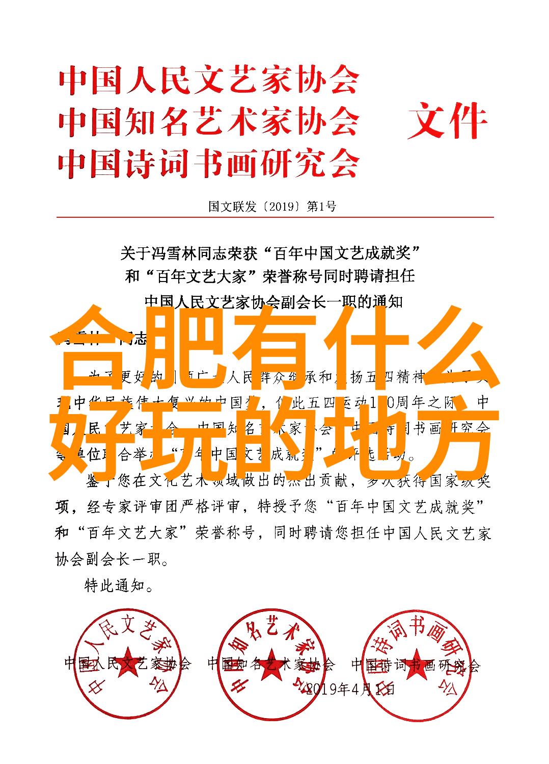 除了登山和野生动物观察还有哪些精彩活动可以加入到我的西双版纳五日游计划中去呢