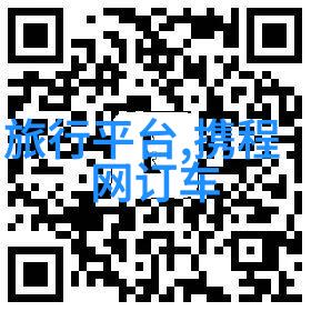 郑州周边爬山去哪里比较好12个爬山景点推荐适合中班户外活动教案30篇